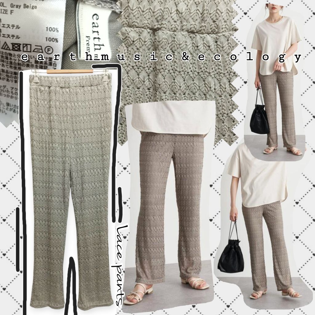 K25⚜️EARTH_ MUSIC & EC0L0GY กางเกงขายาวผ้าลูกไม้