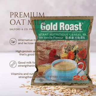 ข้าวโอ๊ตชง Gold Roastธัญพืชพร้อมชงรสวานิลลาบรรจุ20ซอง