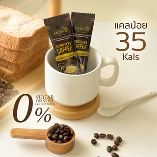 โปร 10 ห่อ กาแฟแจ่มใส กาแฟถั่งเช่า ความดัน เบาหวานทานได้
