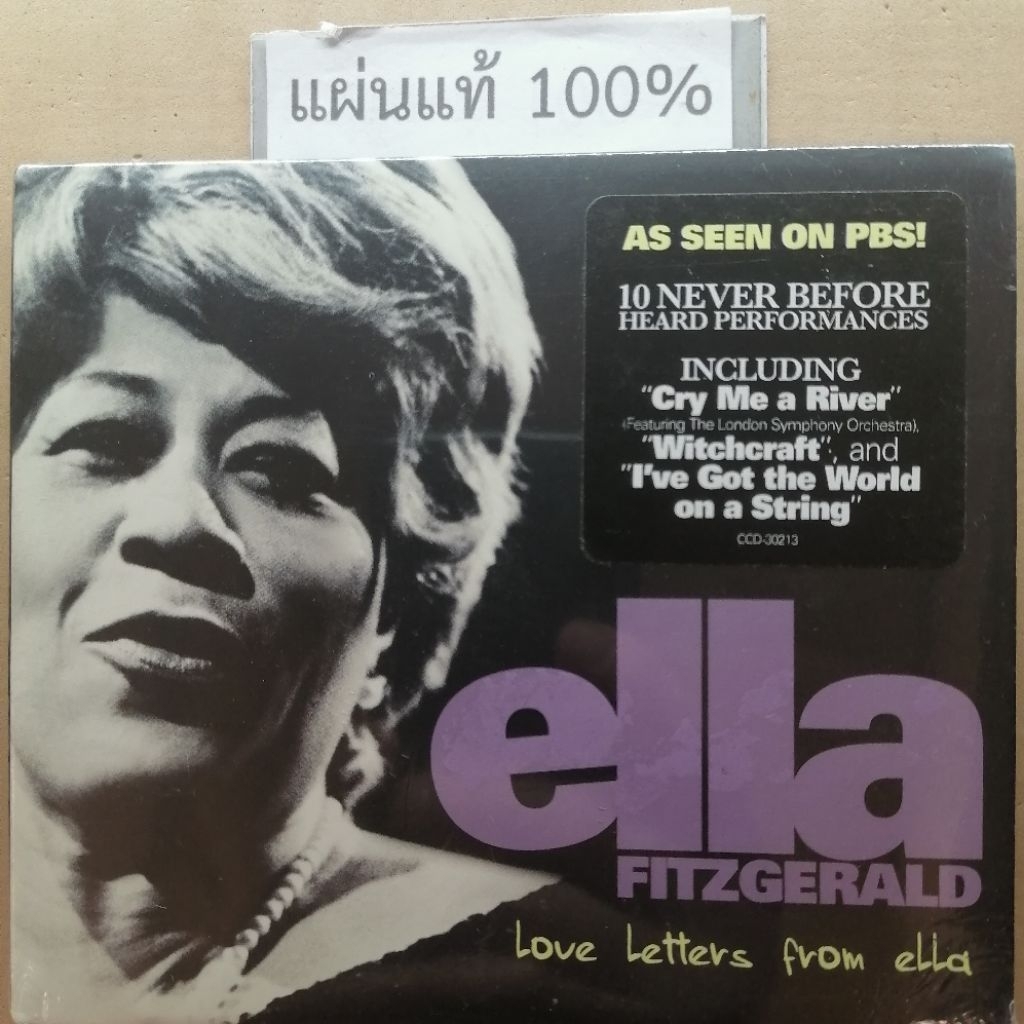 CD  Ella Fitzgerald - Love Letters from ella  Us (New)