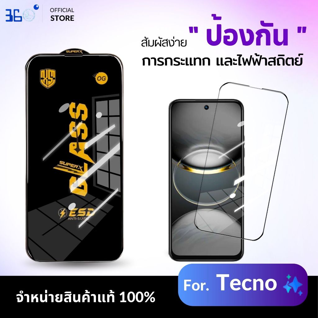 [🇰🇷งานเกาหลี OG] ฟิล์ม TECNO Pop X Pop3 Pop5 Pop7 Pop8 Pova-5g Pova5 Pouvoir4 Pova Neo