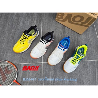 **BAOJI (บาโอจิ)** [ลิขสิทธิ์แบรนด์แท้] (BJM-917) รองเท้าแบด…