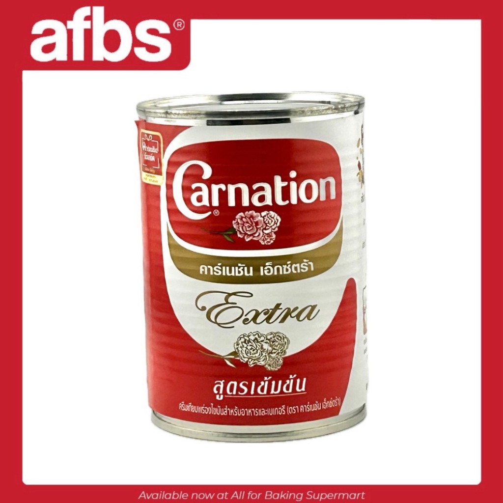 SUPERMART Carnation Extra นมข้นจืด 385 กรัม #1103122