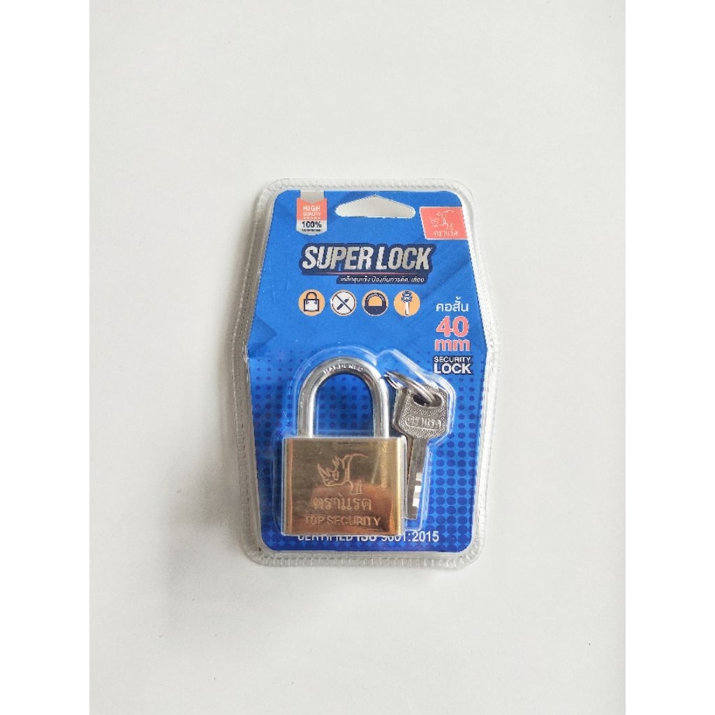 แม่กุญแจสีทอง คอสั้น 40 มม.S ตราแรด