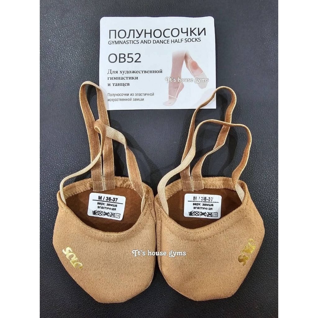 พร้อมส่ง‼️ Solo ปลายเท้ายิม ปลายเท้ายิมนาสติก ปลายเท้าSolo ปลายเท้ารัสเซีย รองเท้ายิม ถุงเท้ายิม OB52