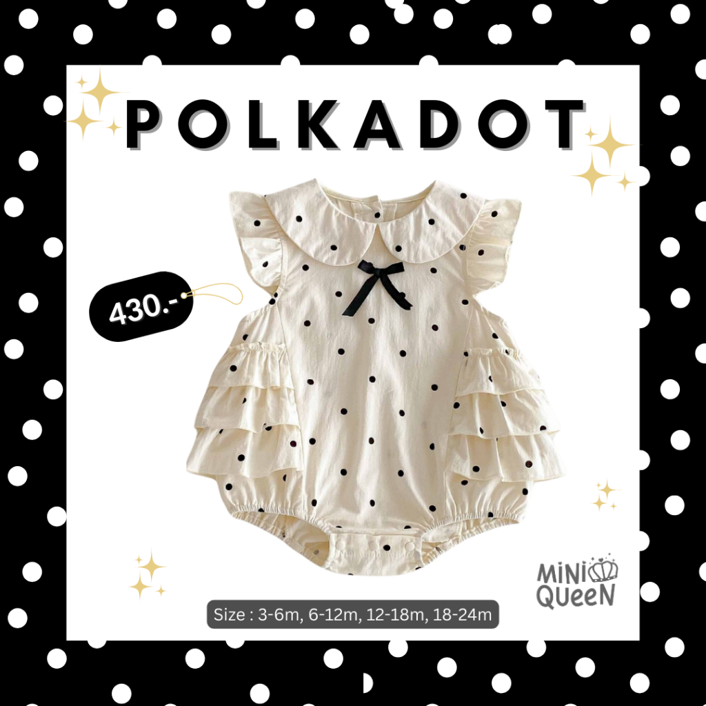 ชุดบอดี้สูทเด็กอ่อน เสื้อผ้าเด็กอ่อน MiniQueen รุ่น Polkadot Bodysuit (BDS00230)