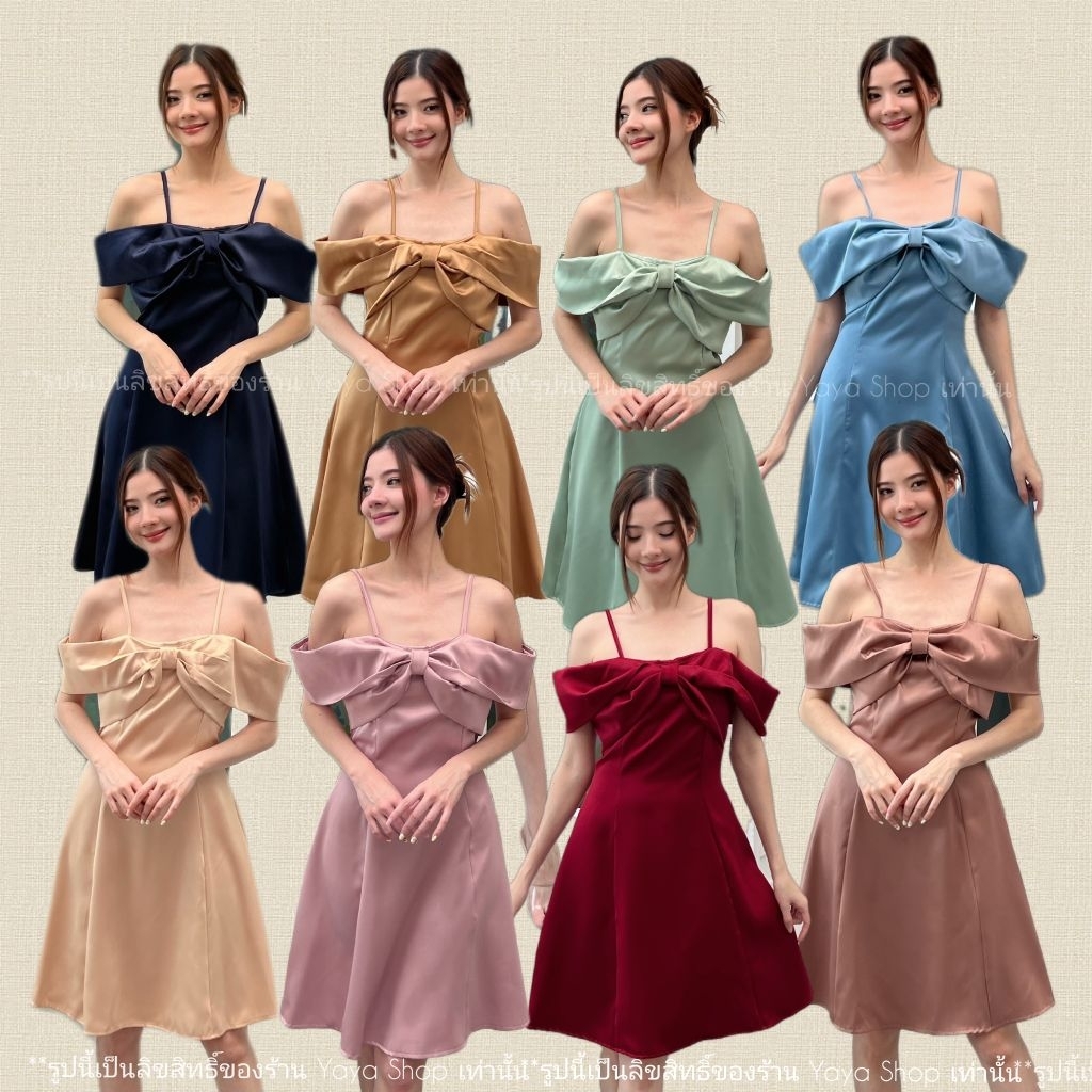 👗C:5055:👗เดรสปาดไหล่สายเดี่ยว แต่งโบว์ด้านหน้า ใส่ออกงาน เพื่อนเจ้าสาว ผ้าเงาซาร่า #เดรสออกงาน#เดรสงานเพื่อนเจ้าสาว