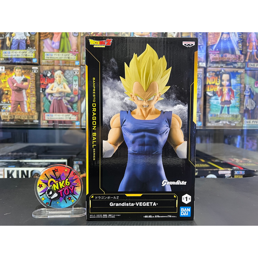 Banpresto Dragon Ball Grandista Vegeta มือ1