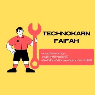 โอริงฝาครอบใบพัดทองเหลือง 67mm 73mm 79mm อะไหล่ปั๊มน้ำ HITACHI