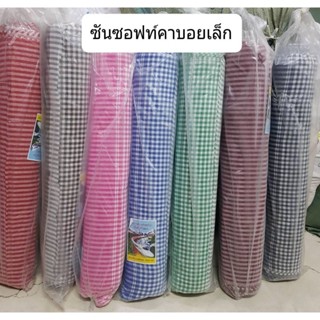 ผ้าขาวม้าผืนใหญ่ ฝ้ายแท้ทอโรงงาน 80 * 190 cm เย็บริมพร้อมใช้…