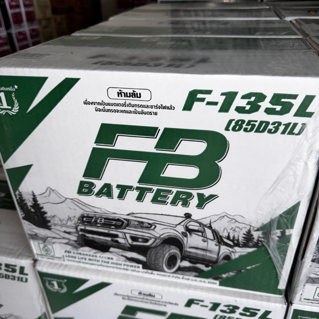 FB Battery รุ่น F-135 ขั้ว R และ L  แบตพร้อมใช้ รับประกันแบตของใหม่ปีนี้ทุกรุ่น