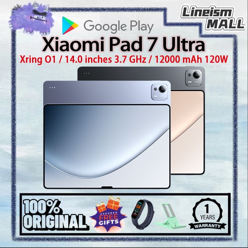Xiaomi Pad 7 Ultra Xring O1 14.0 inches 120Hz 12000 mAh Xiaomi Tablets 120W Fast Charging Xiaomi Pad