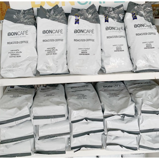 เมล็ดกาแฟคั่ว บอนกาแฟ มอคค่า ขนาด500กรัม