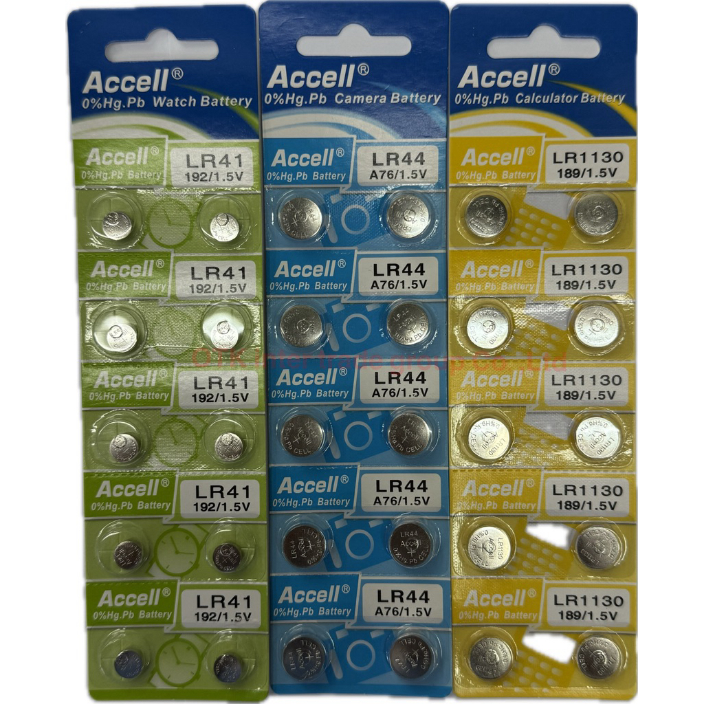ถ่านACCELL LR41/LR44/LR1130 1.5V แผง10ก้อน *บริการส่งด่วนรับสินค้าในวัน*