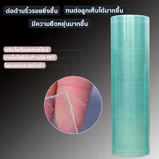 แผ่นหลังคา แผ่นหลังคาใสๆ โปร่งแสง ยาว 5 เมตร กระเบื้องหลังคา อย่างหนา บ้านครอบคลุมพลาสติก ผ้าใบกันน้ำ ทนแดด