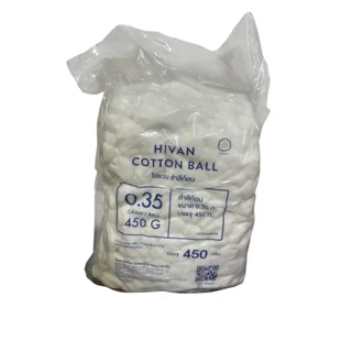 สำลีปั้นก้อน ขนาด 0.35 กรัม (450กรัม/ถุง) ยี่ห้อ HIVAN
