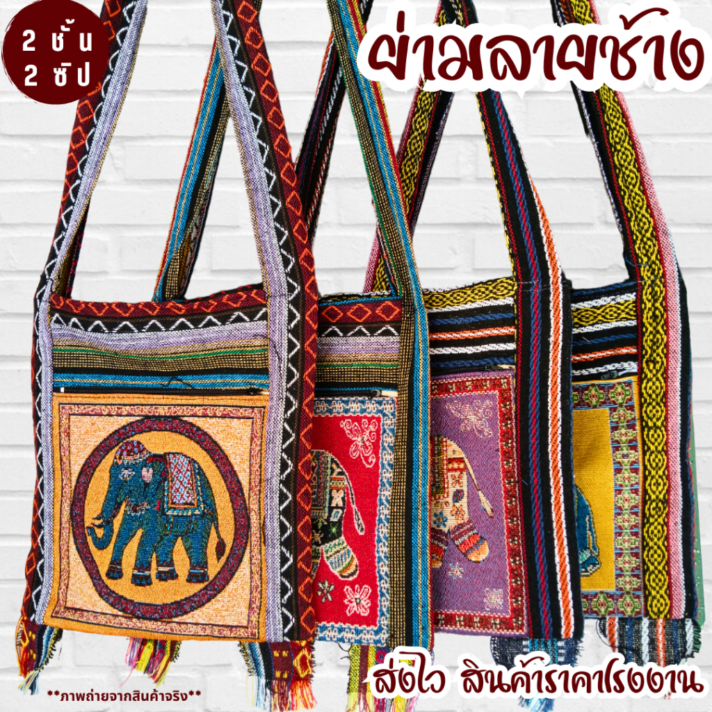 รูปภาพ 4