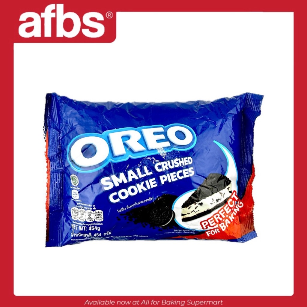 SUPERMART Oreo Crumbs 454 g. #1109322