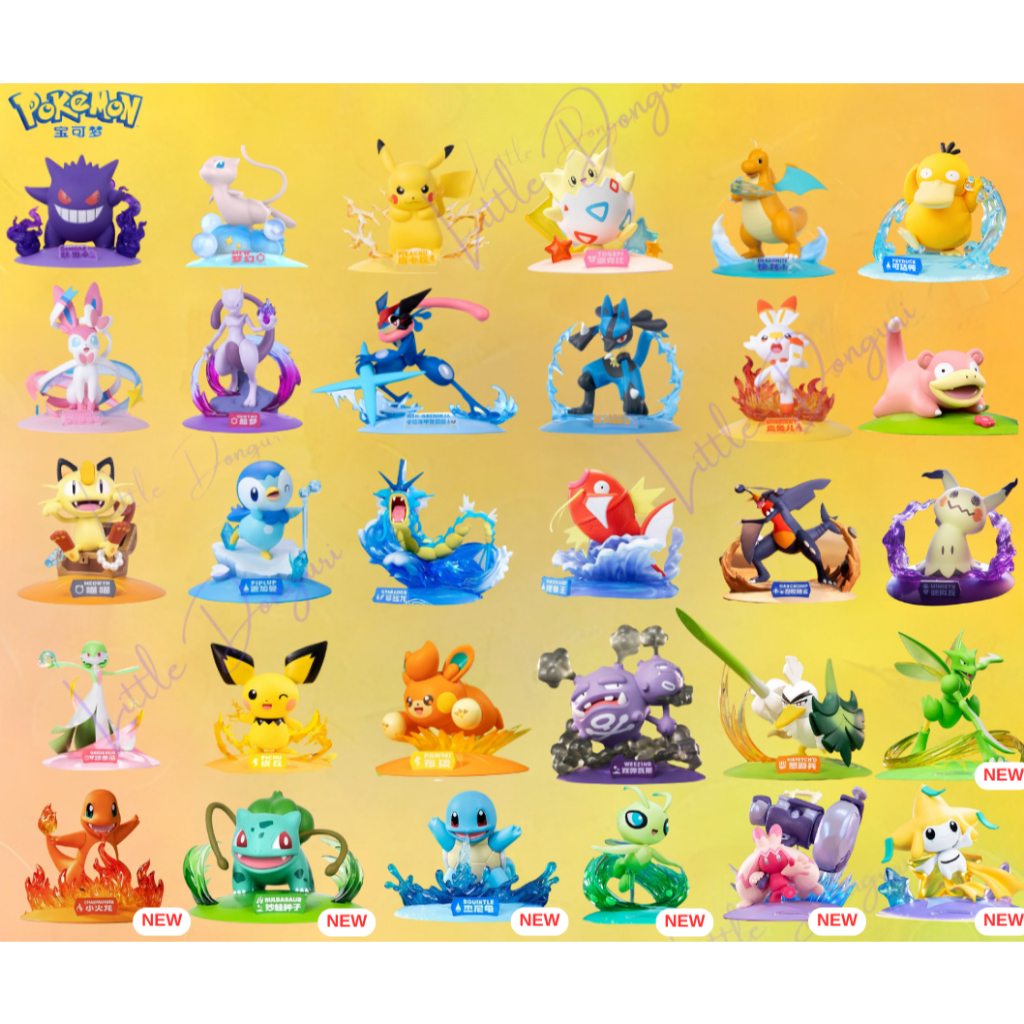 [Funism] ใหม่4ตัว 2026 Pokemon ฟิกเกอร์โปเกม่อน โมเดลโปเกม่อน ของแท้ Funism มีหลายแบบ พร้อมส่งจากไทย
