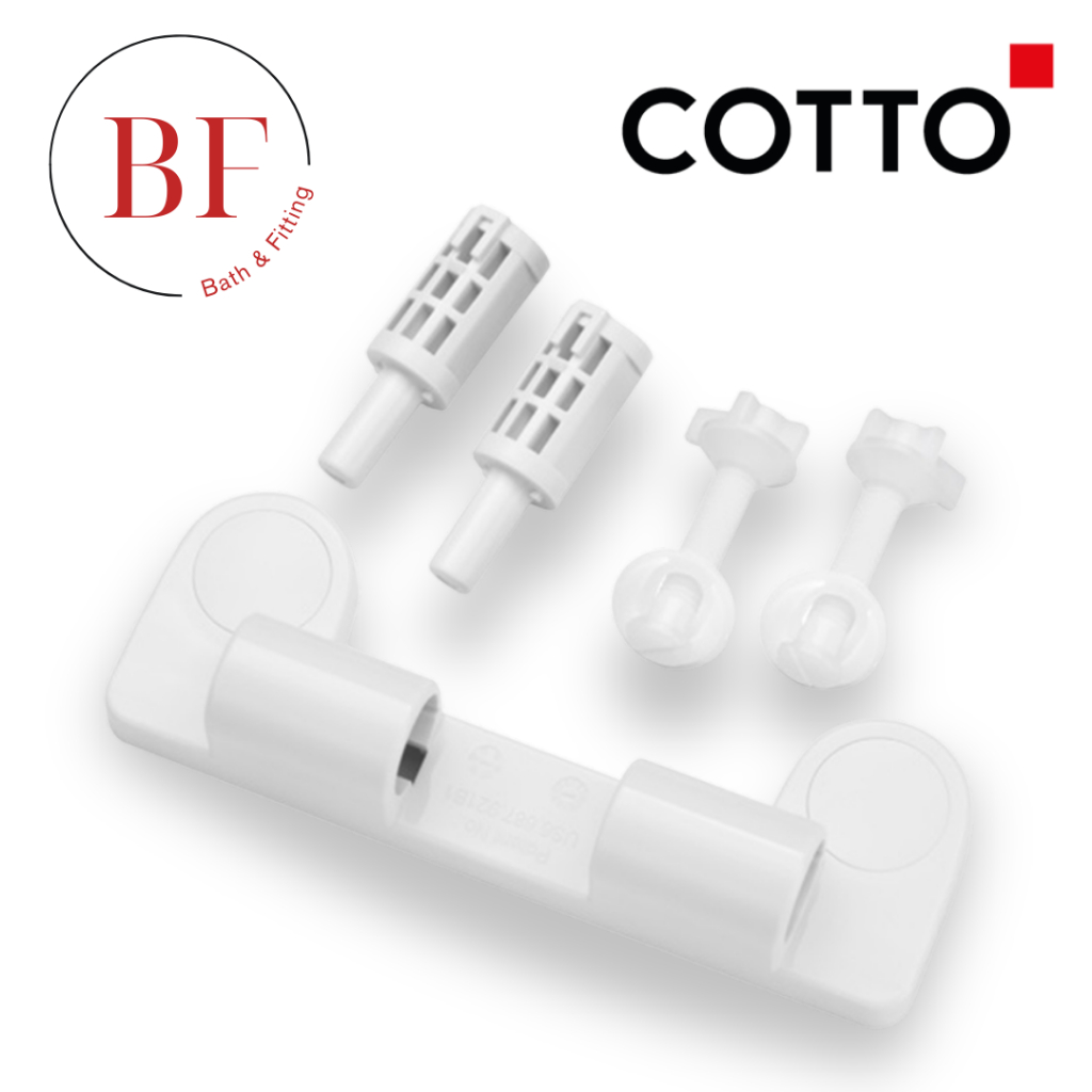 C980004 ชุดหูฝารองนั่ง C90056