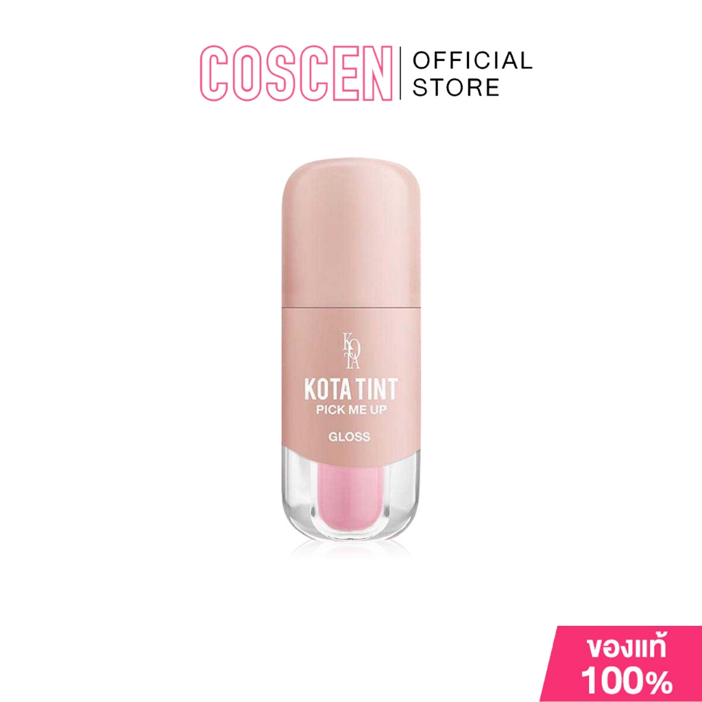 Kota cosmetics Tint Lip Gloss 2.5g [ของแท้100%จากบริษัท]