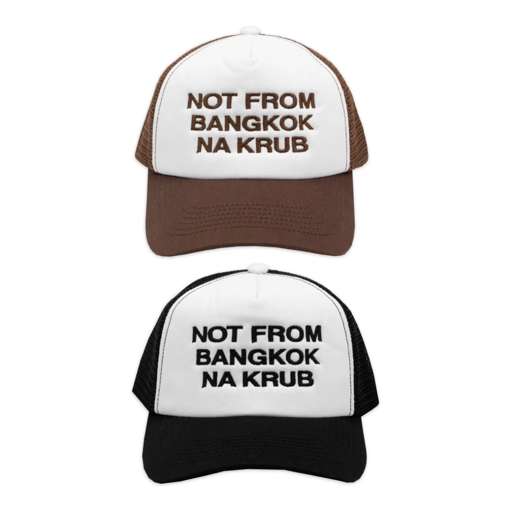 URTHE - หมวกแก็ป ปักลาย รุ่น NOT FROM BANGKOK CAP