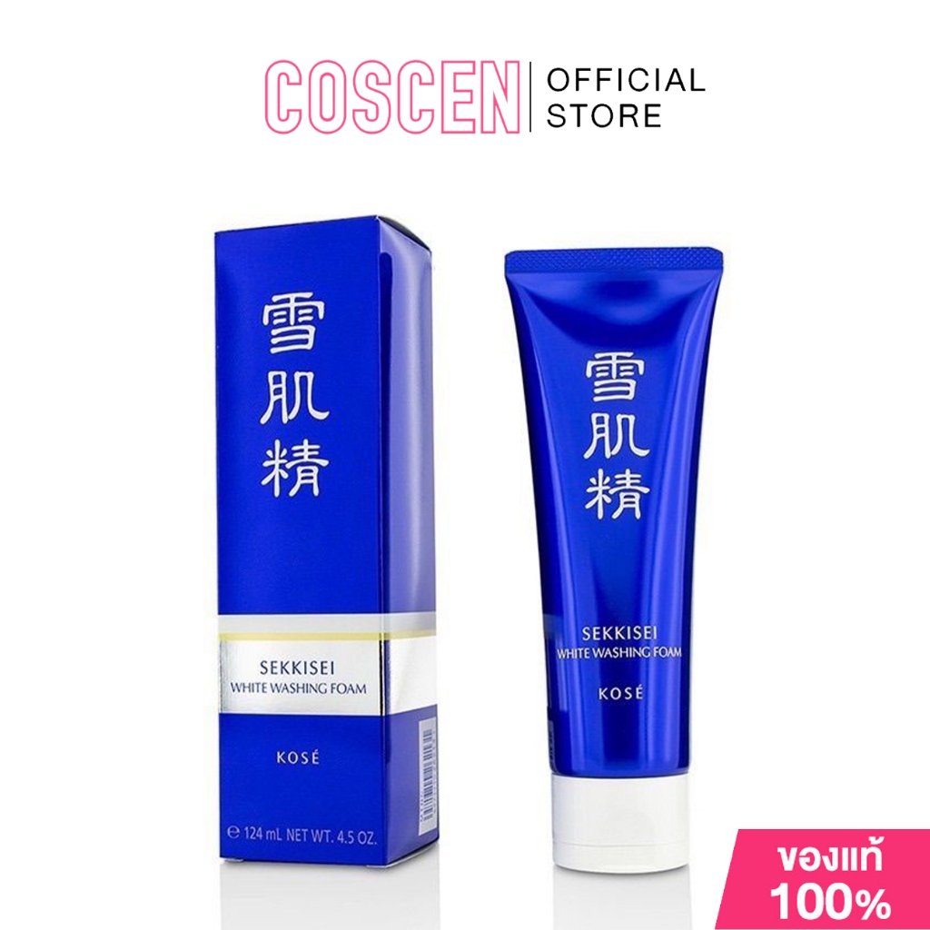 Kose Sekkisei White Washing Foam 124 ml [ของแท้100%จากบริษัท]