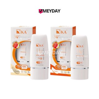 KA UV White Cream SPF50 เค.เอ. ยูวี ไวท์ ครีม กันแดดหน้า 50g