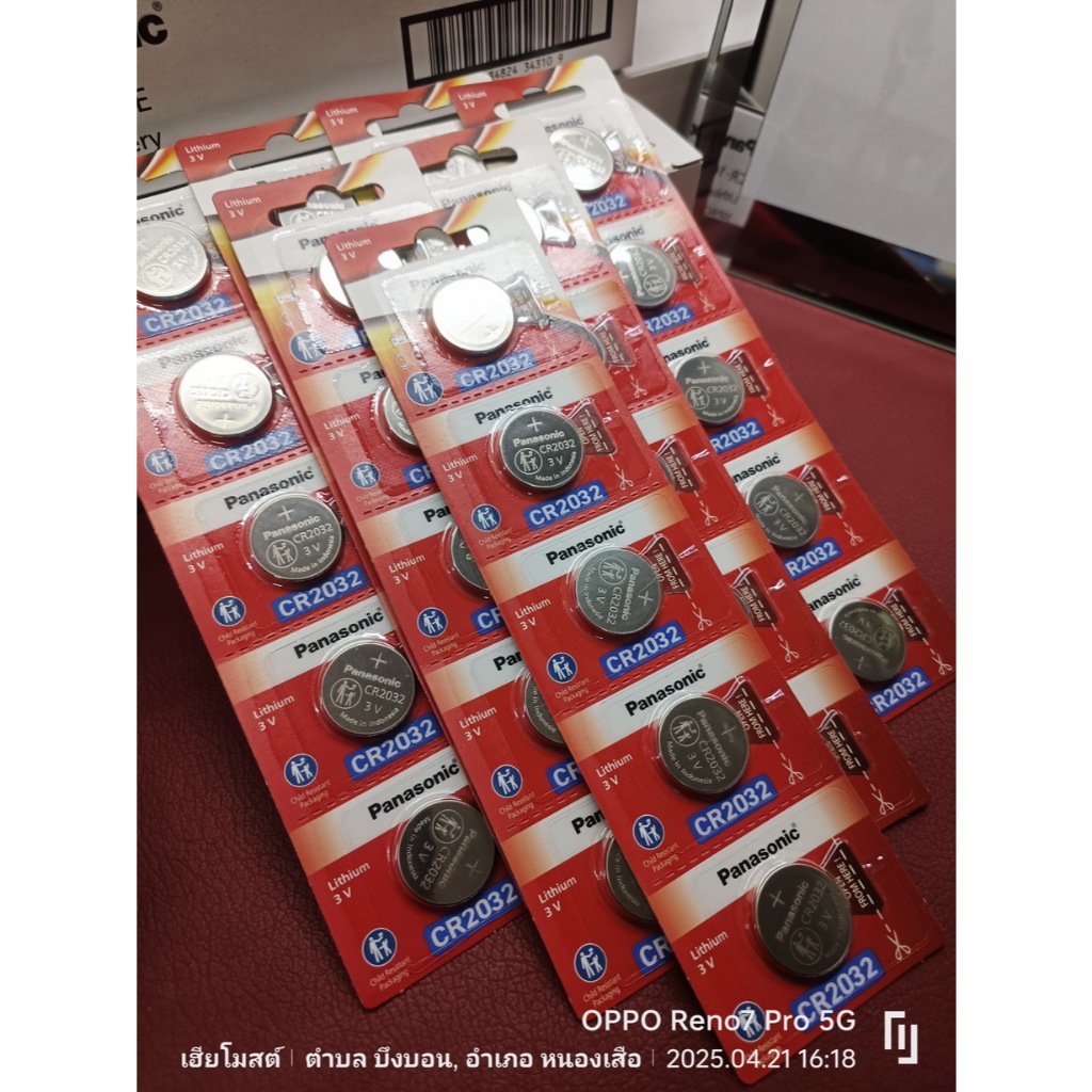 รูปภาพ 8