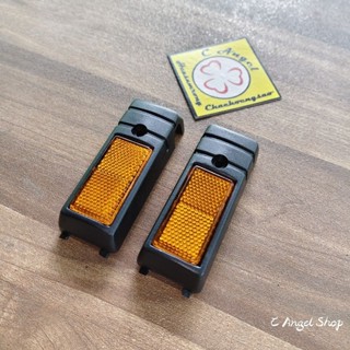 ทับทิมตะเกียบดรีมคุรุสภา ดรีม 100