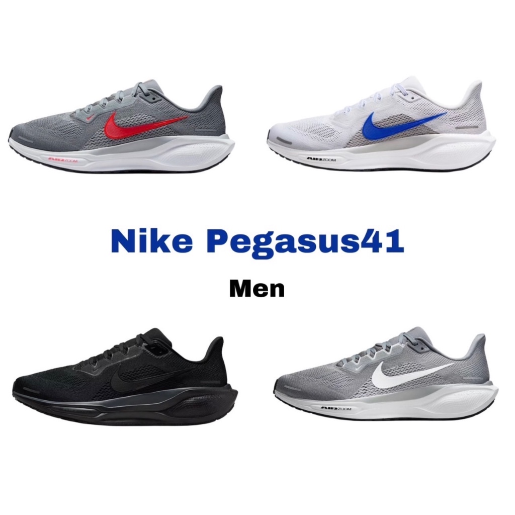 Nike Pegasus41 - Men -รองเท้าวิ่งผู้ชาย