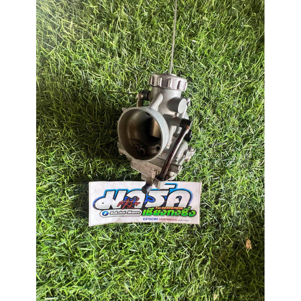 คาบู คาร์บูเรเตอร์ Yamaha JR120 / JRS / JR / ยามาฮ่า เจอาร์ 120 / เจอาร์เอส / เจอาร์ แท้มือสอง