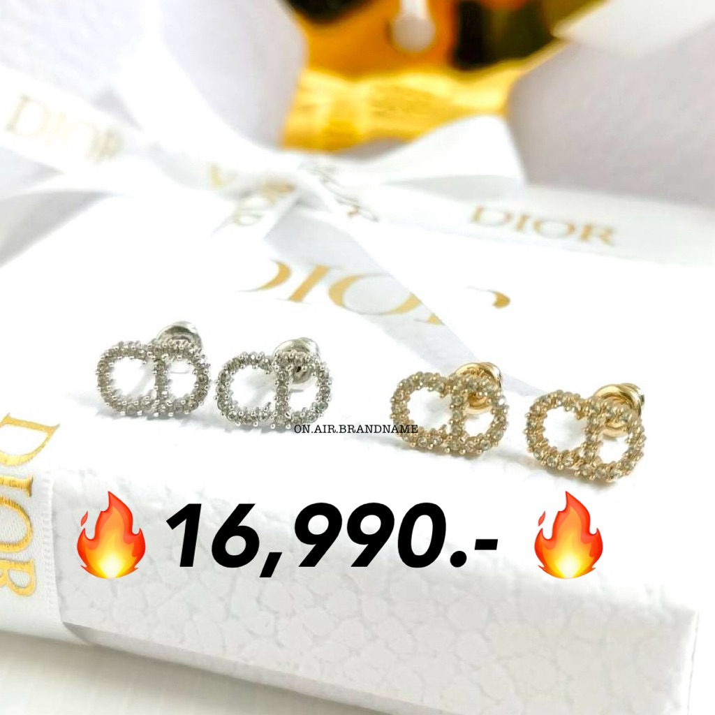 New dior clair D lune earrings ต่างหู สวยมาก รุ่นฮิต
