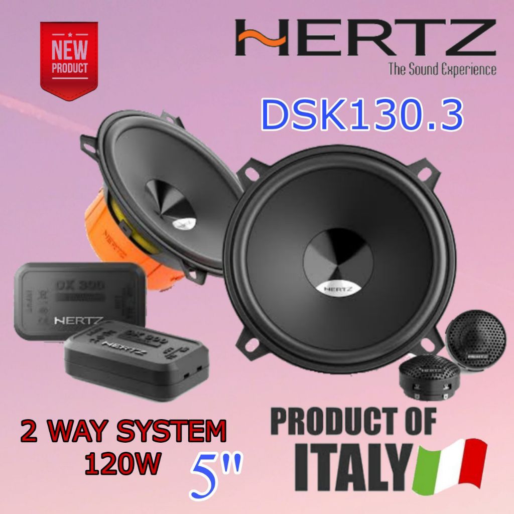HERTZ DSK130.3 ลำโพงแยกชิ้น 5" สัญชาติอิตาลี🇮🇹