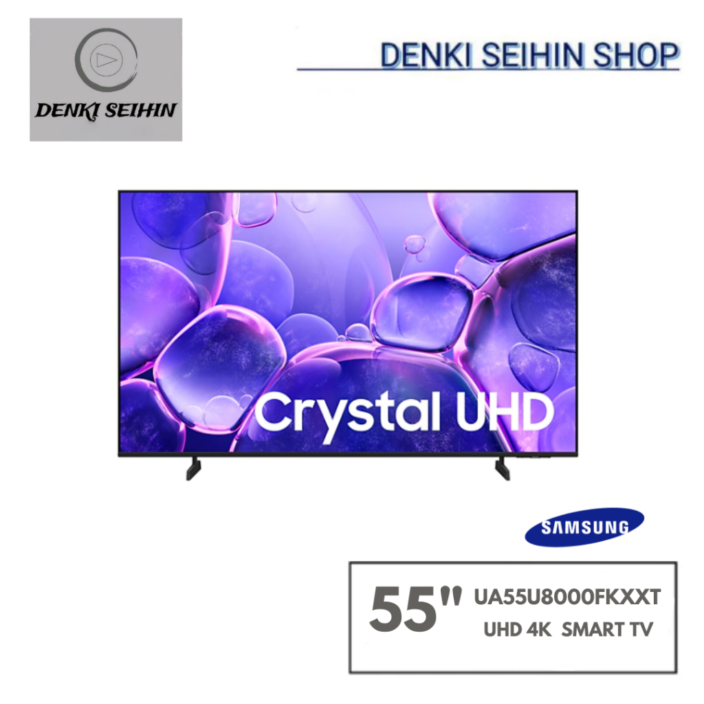 Samsung 55" Crystal UHD U8000F 4K Smart TV (2025) UA55U8000FKXXT