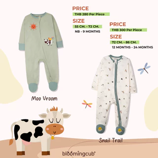 Bloomingcub Two way zip sleepsuit ชุดหมีคลุมเท้า ชุดนอนเด็กซิปสองทาง ชุดนอนเด็ก บอดี้สูทเด็ก