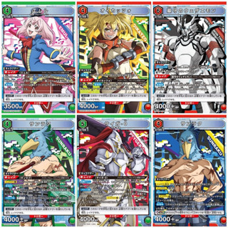 การ์ด UNION ARENA (UA32BT) Shangri-La Frontier แยกใบ SR