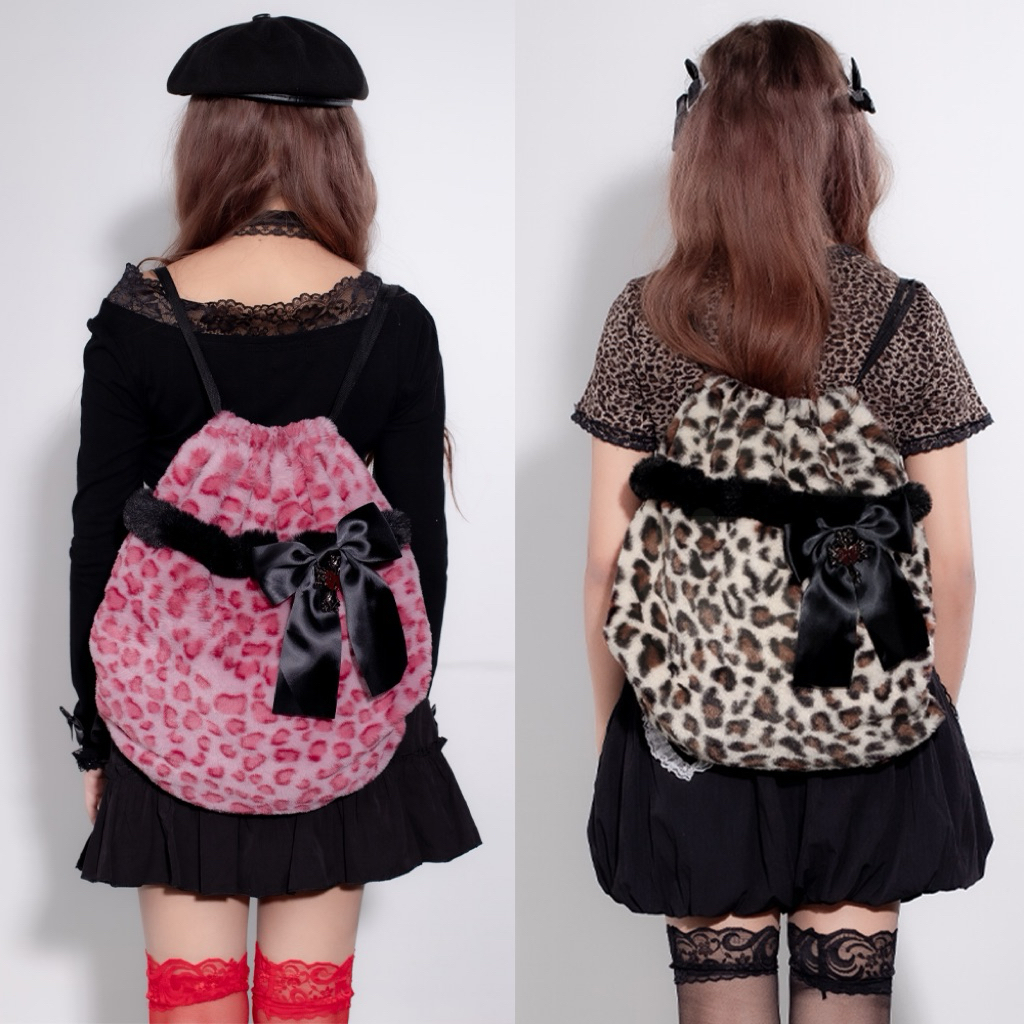 RAY Torao bag (pink leopard,cream leopard)