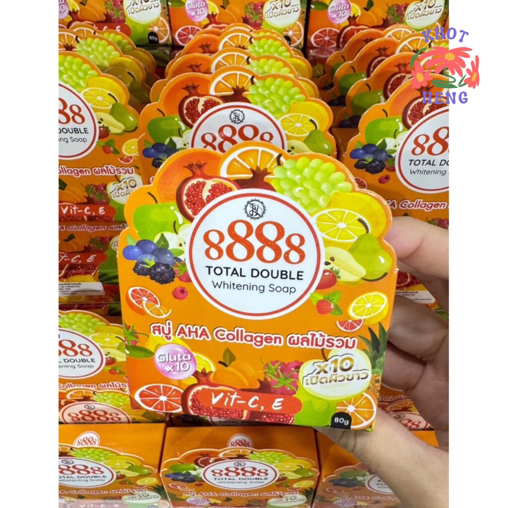 สบู่8888 AHACollegeผลไม้กล่องส้ม80g พร้อมส่งคะ