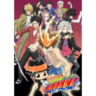 Reborn ครูพิเศษจอมป่วน รีบอร์น! อนิเมะ พากย์ไทย ซับ ไทย 1080…