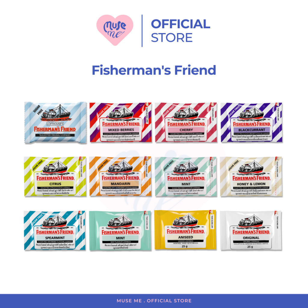 Fisherman's Friend ฟิชเชอร์แมนส์เฟรนด์ (จำนวน 1 ห่อ) ลูกอมแก้เจ็บคอ ดับกลิ่นปาก