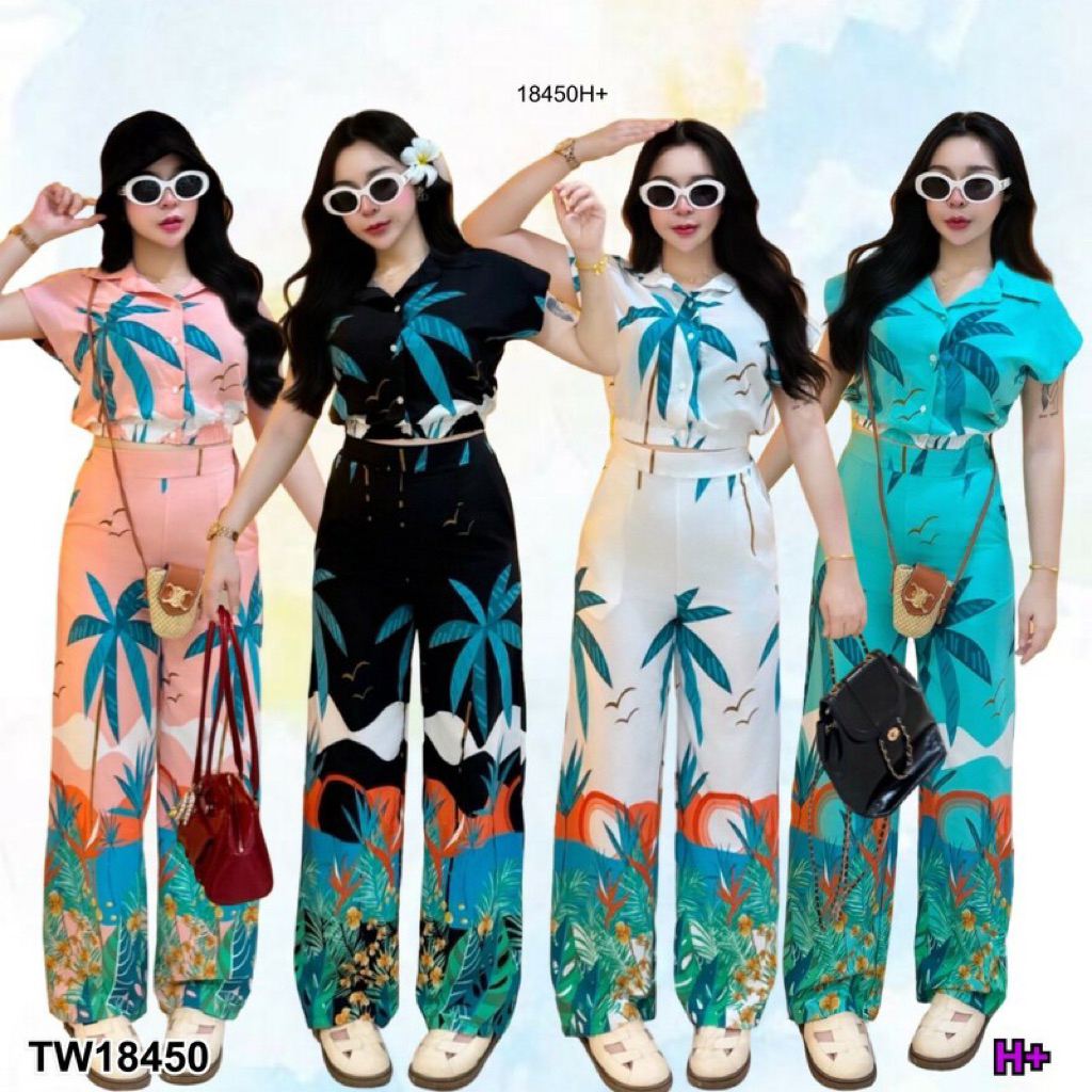 set 2 ชิ้น เสื้อครอปปกเชิ้ต ลายต้นมะพร้าว + กางเกงขาายาวลายต้นมะพร้าว 18450