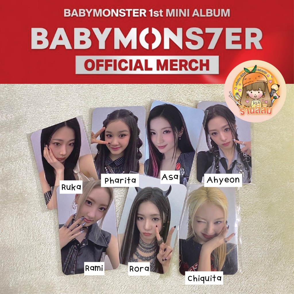 [พร้อมส่ง] Photocard โฟโต้การ์ด BABYMONSTER - [SHEESH] benefit md merch 30K