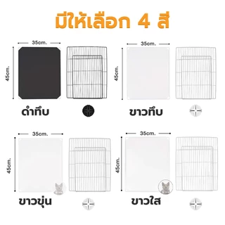 แผ่นเรซิ่น อเนกประสงค์ ขนาด 35×45 ซม. คอก DIY สำหรับประกอบคอกกั้นสัตว์เลี้ยง แข็งแรง ประกอบง่าย พกพาสะดวก