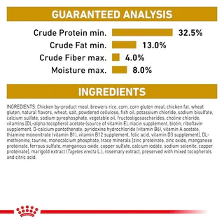 Royal Canin Urinary S/O อาหารประกอบการรักษา สูตรรักษาโรคทางเดินปัสสาวะโรคนิ่วสำหรับแมว 1.5 Kg