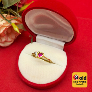 แหวนทองเหลืองหัวใจฝังเพชร เบอร์ 57, 60 งานทองเหลืองแท้ งานดิ…