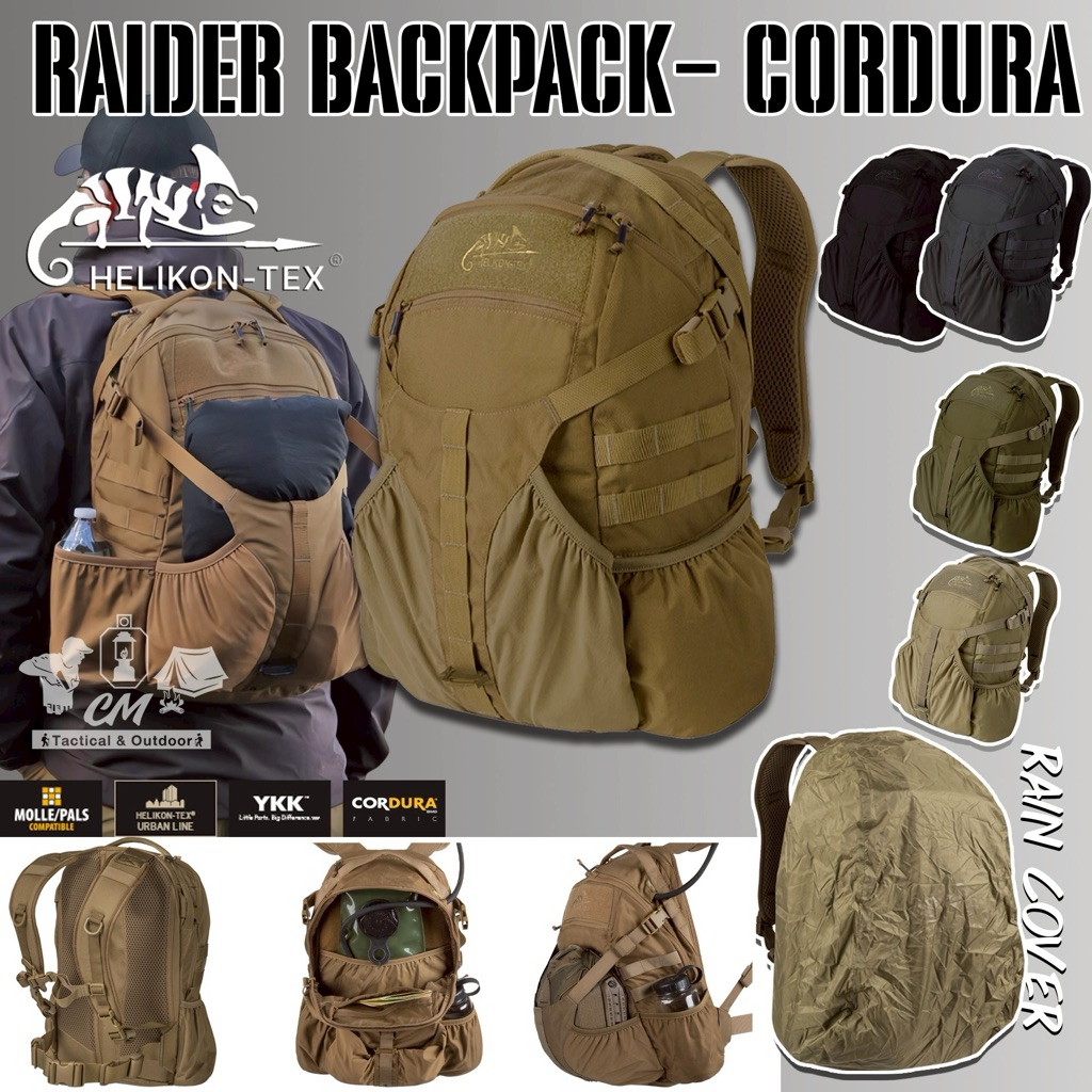 เป้ Helikon Tex Raider