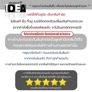 ยิ่งซื้อยิ่งถูก ProudMe ผ้าอนามัยแบบกางเกง (ห่อ 5 ชิ้น) ขนาดฟรีไซส์ (M-XL ) F74