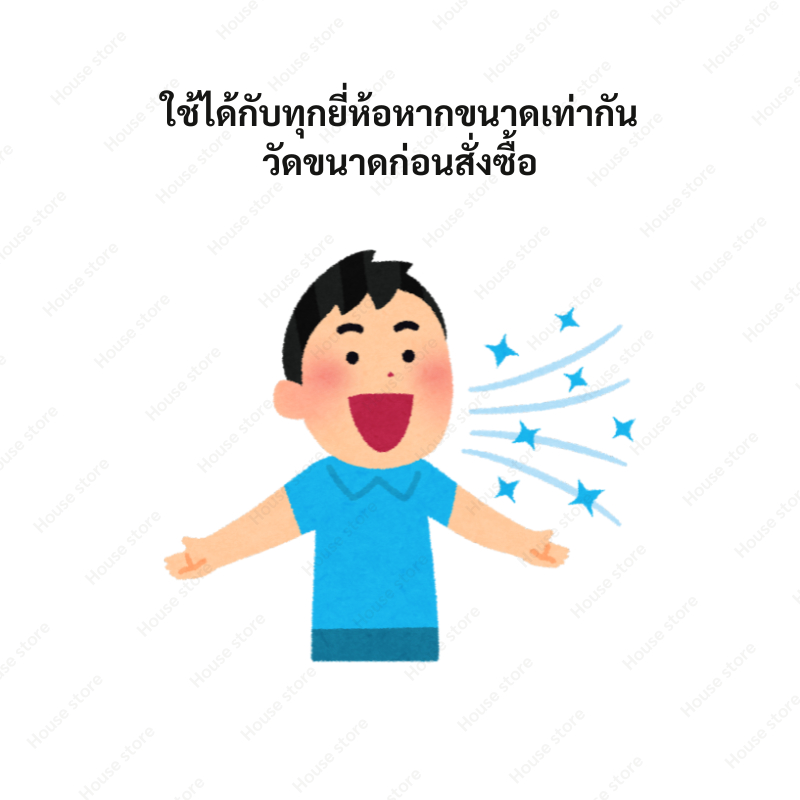 รูปภาพ 9