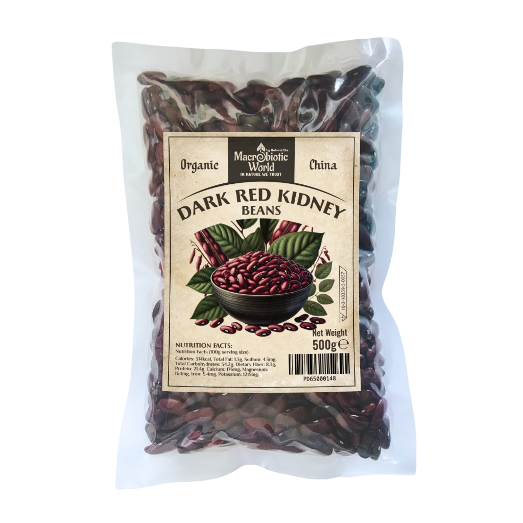 Organic/Bio Dark Red Kidney Beans | เมล็ดถั่วแดง